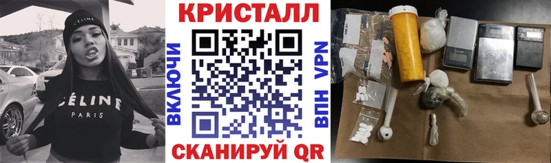 Amphetamine 98%  blacksprut как зайти  Зеленодольск  закладки 