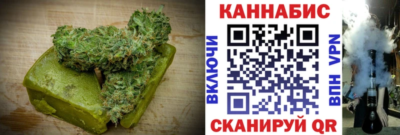 Cannafood конопля  наркотики  Зеленодольск 