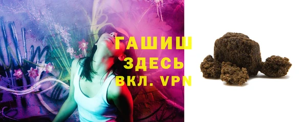 винт Абдулино