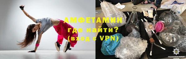 винт Абдулино