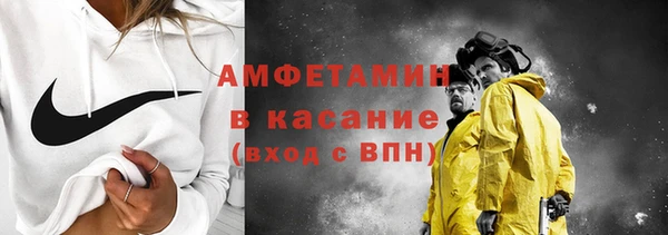 винт Абдулино