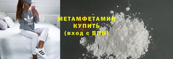 винт Абдулино