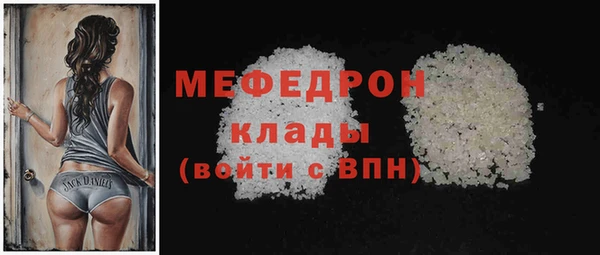 амфетамин Семикаракорск