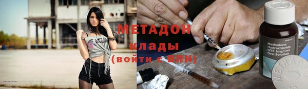 винт Абдулино