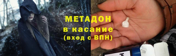 винт Абдулино