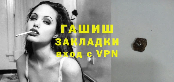 прущие крисы Семёнов