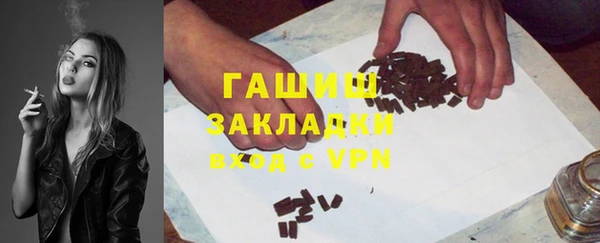 меф VHQ Абинск