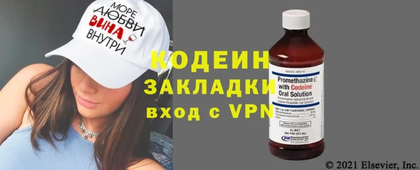 винт Абдулино