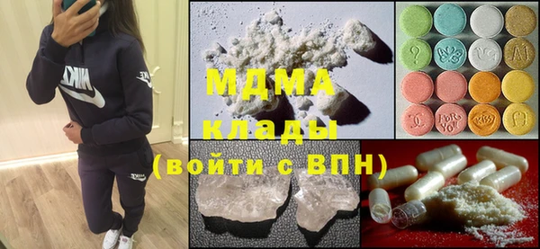 прущие крисы Семёнов