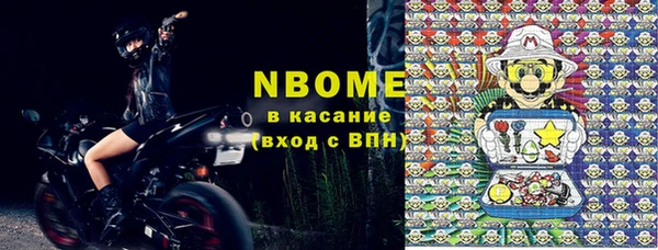 винт Абдулино
