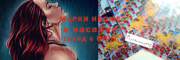 меф VHQ Абинск