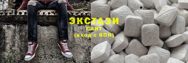 прущие грибы Алексеевка