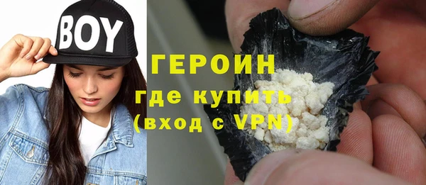 винт Абдулино