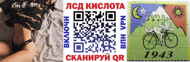 Наркотические марки 1,8мг  Зеленодольск 
