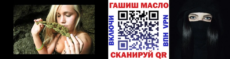 hydra tor  Зеленодольск  Дистиллят ТГК вейп 