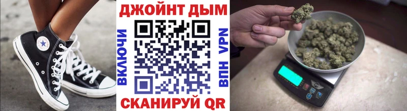 Шишки марихуана VHQ  Зеленодольск 